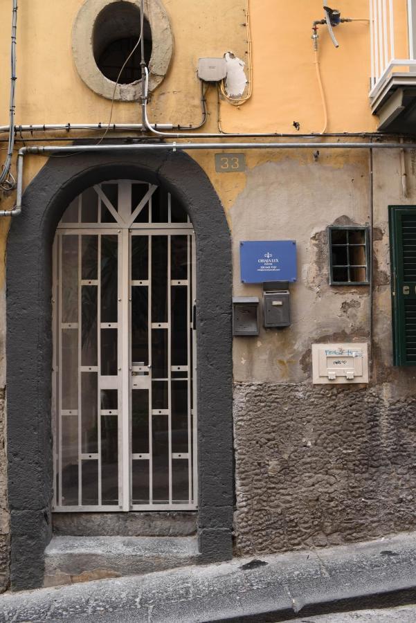 Chiaja Lux House Διαμέρισμα Νάπολη Εξωτερικό φωτογραφία