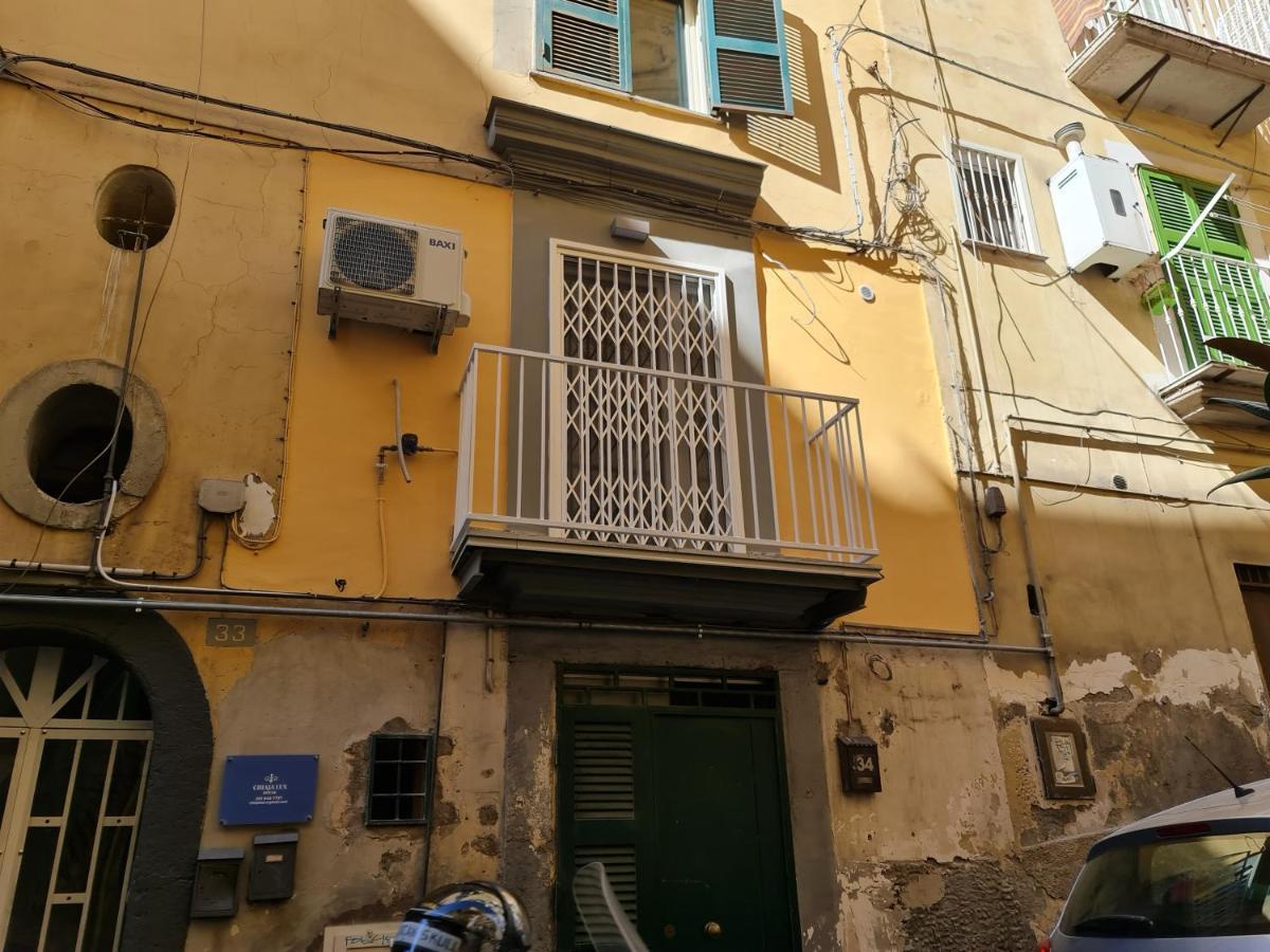 Chiaja Lux House Διαμέρισμα Νάπολη Εξωτερικό φωτογραφία
